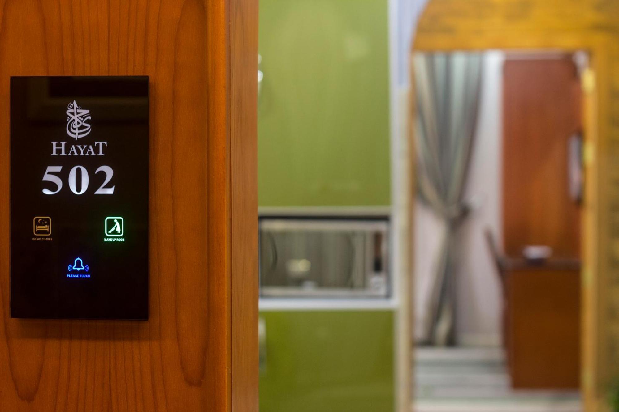 Shaty Alhayat Hotel Suites Джедда Экстерьер фото