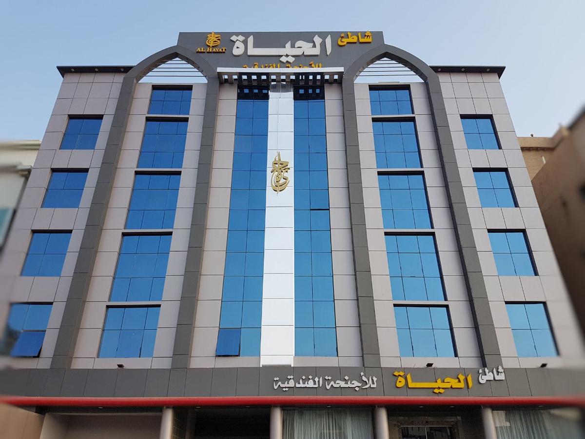 Shaty Alhayat Hotel Suites Джедда Экстерьер фото